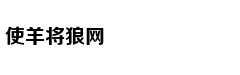 鸿门宴上刘邦逃脱谁出力大